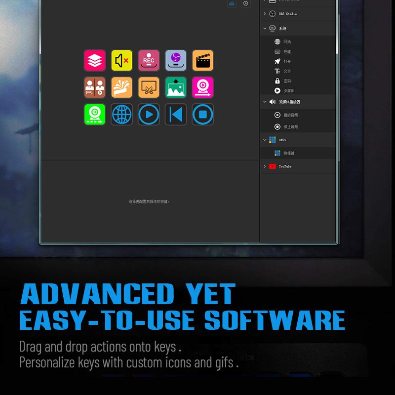 Mirabox 293S Stream deck 10 LC - огляд і ціна Elgato Stream Deck