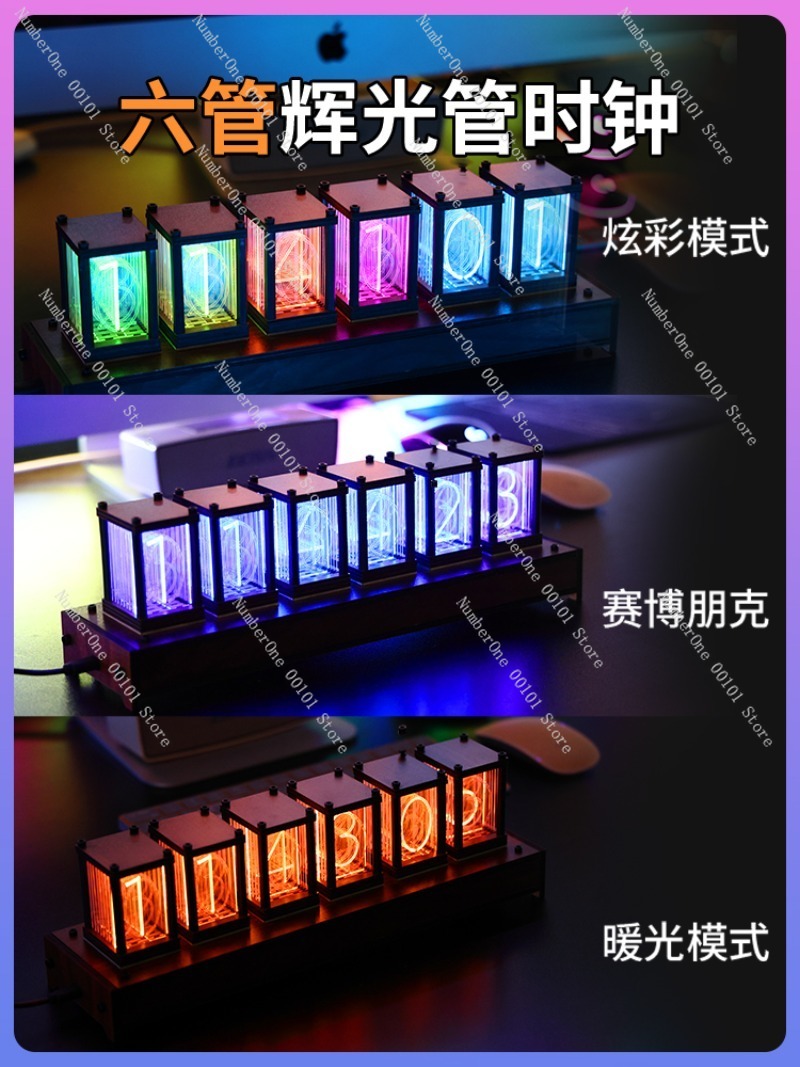 RGB Glow Tube Clock, LED Light - огляд і ціна Esports Gaming Youtube