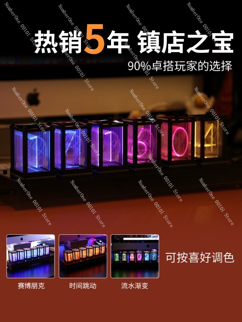 RGB Glow Tube Clock, LED Light - огляд і ціна Esports Gaming Youtube