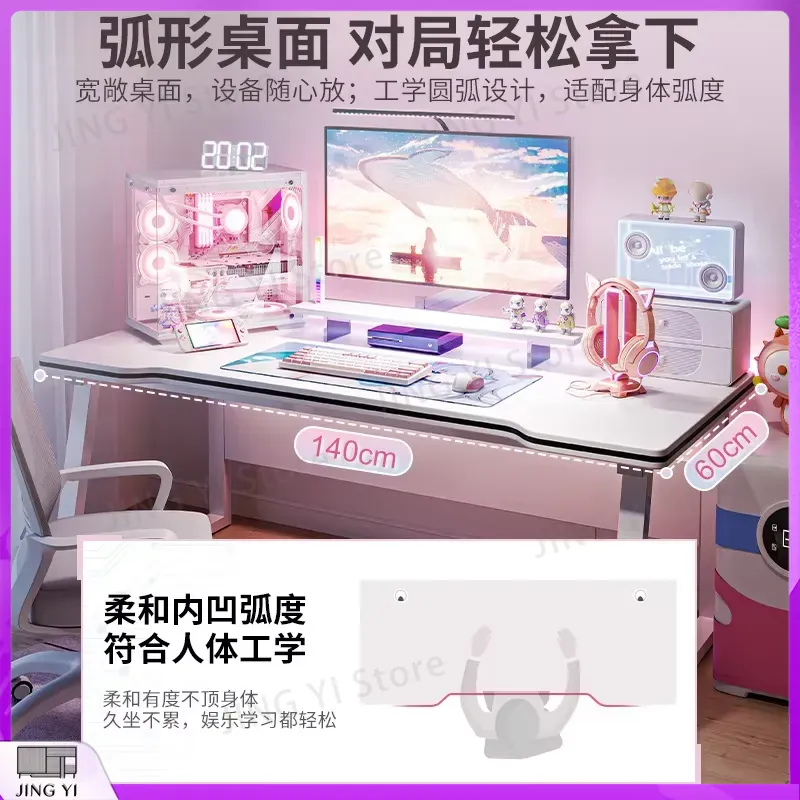 Esport Gaming Desk Computer De - огляд і ціна Esports Gaming School
