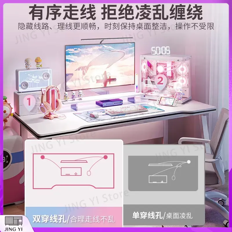 Esport Gaming Desk Computer De - огляд і ціна Esports Gaming School