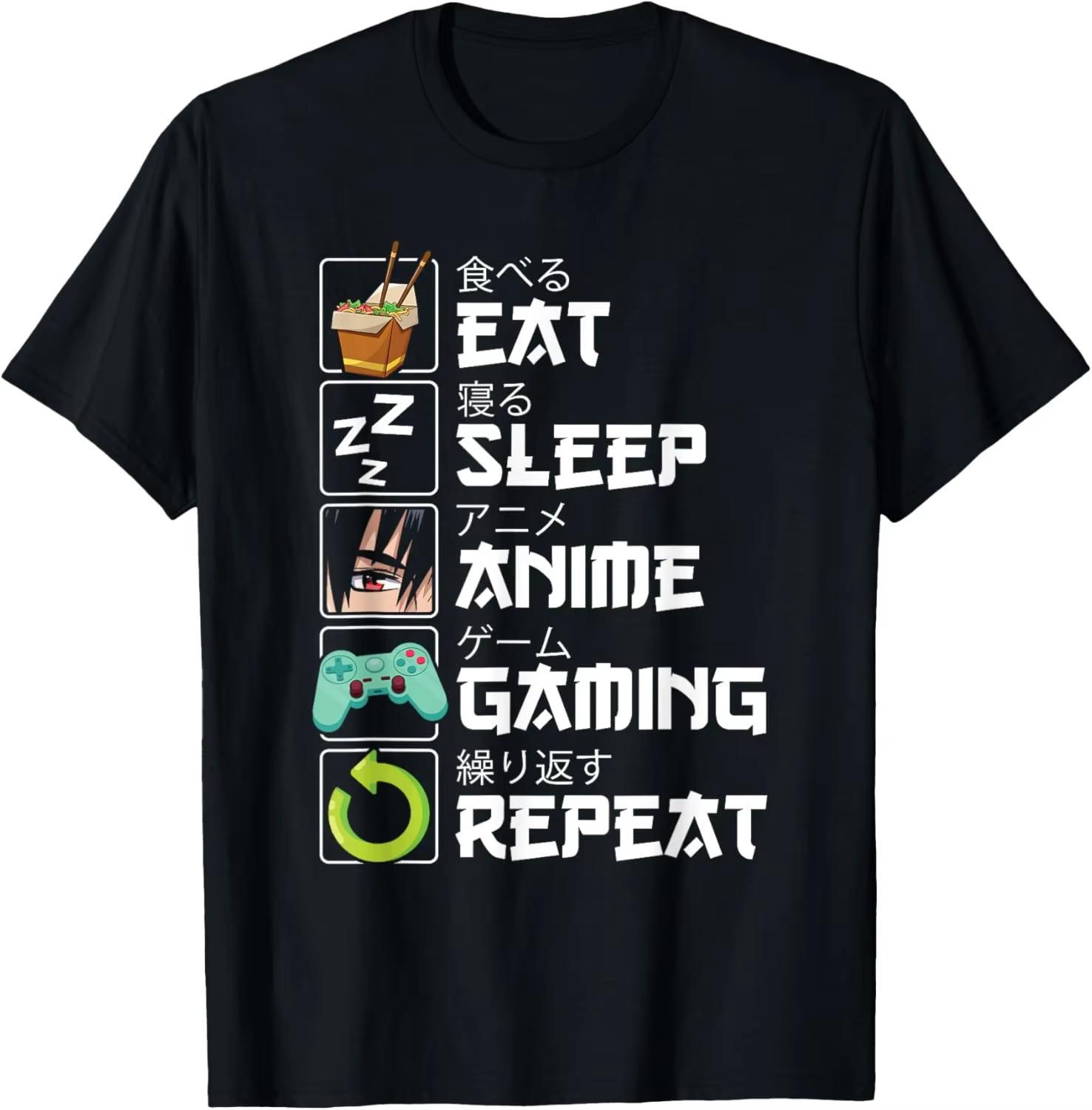 Eat Sleep Anime Gaming Repeat  - огляд і ціна Esports Gaming Shirts