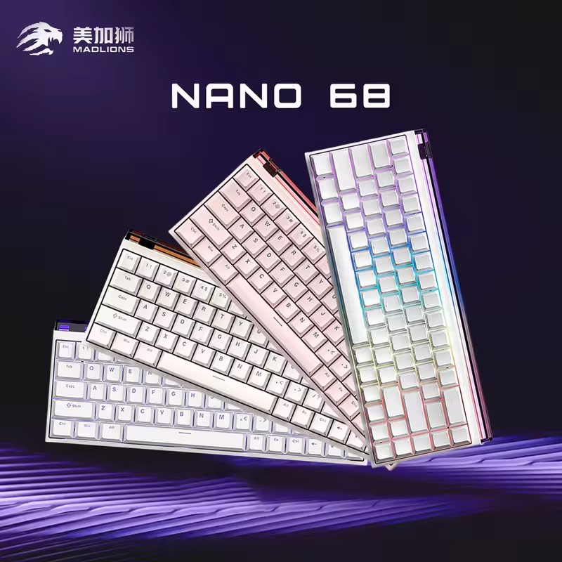MADLIONS NANO 68/68 PRO Hall E - огляд і ціна Esports Gaming Zone
