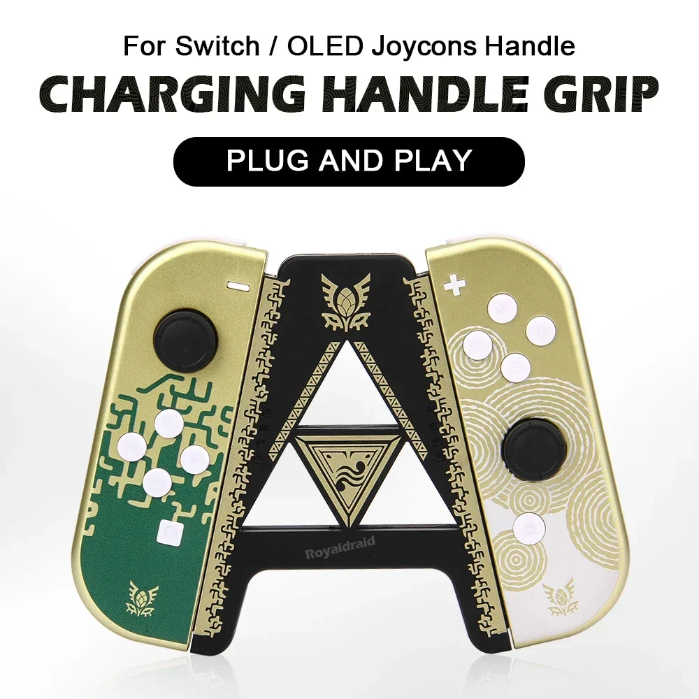 NEW Limited Edition Game Contr - огляд і ціна Controller Charging Stand